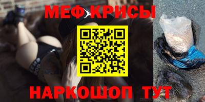 каннабис Лесосибирск