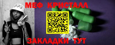 дурь Ливны
