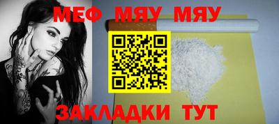 дурь Ливны