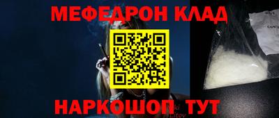 синтетический гашиш Ликино-Дулёво