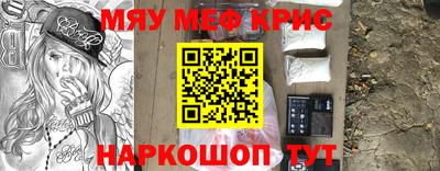 синтетический гашиш Ликино-Дулёво