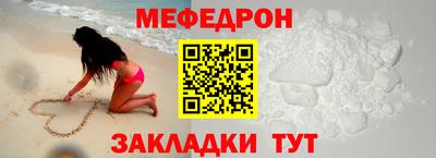 каннабис Лесосибирск