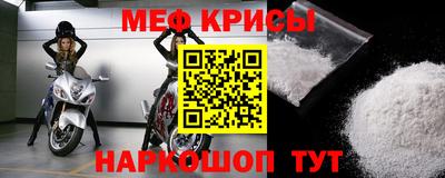 дурь Ливны