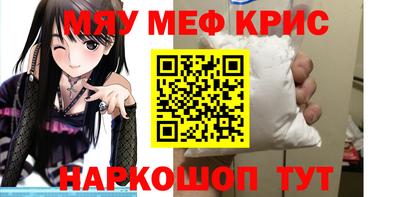 синтетический гашиш Ликино-Дулёво