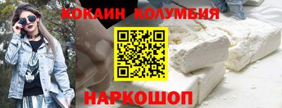 дурь Ливны