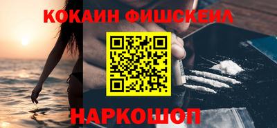 дурь Ливны