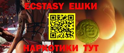 дурь Ливны