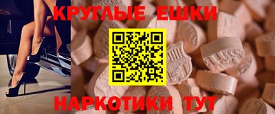 дурь Ливны