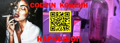дурь Ливны