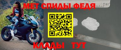 дурь Ливны
