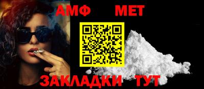 дурь Ливны