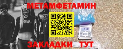 синтетический гашиш Ликино-Дулёво