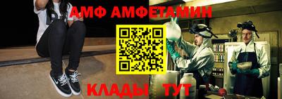 синтетический гашиш Ликино-Дулёво