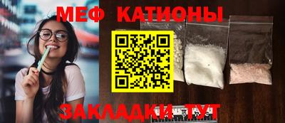 дурь Ливны