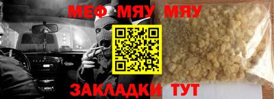 синтетический гашиш Ликино-Дулёво