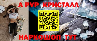 синтетический гашиш Ликино-Дулёво